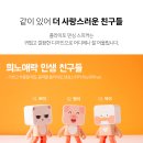 댄싱스토어 이미지