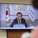 한국영상의원 이미지