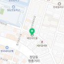 탐나도다헤어 앤 강남붙임머리 메이크업 이미지