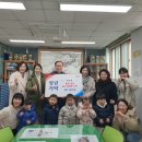 하대어린이집 이미지