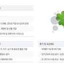 (주)세진중공업 이미지
