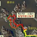 횡성 호수길 4구간 이미지