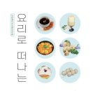 4층 문화교실 이미지