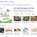 에이블솔루션스