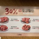 훈장골 네이버블로그