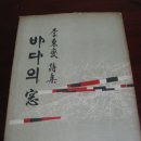 태화출판사