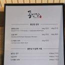 콩반장커피 이미지