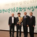 한사랑축산 - 제주시 선사로 19 | 한사랑축산