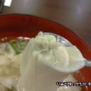 18번완당집 이미지