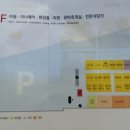 토토헤로스·소이 이미지
