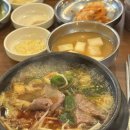 또순해장국 이미지