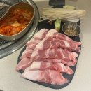 안동뒷고기 클래시 동대구역점 | 동대구역 맛집 대구 뒷고기 맛집 안동뒷고기 클래시 동대구역점 내돈내산 후기