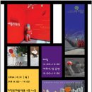 사이길마을관리사회적협동조합 이미지