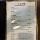 다한차이나