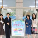 철산중학교 이미지