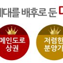 5층그린약국