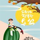 보름달작은도서관 이미지