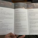 시울 정신건강의학과의원 이미지