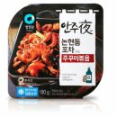 하린컴퍼니 이미지