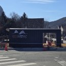 운정호수 수변카페 인근 | [진안 가볼만한곳] 마이산을 품은 사양제 수변 데크길, 겨울 감성 가득한 산책 코스