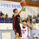 농구 점프볼