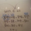 주식회사 정연 이미지