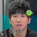 홍루이젠천안 이미지