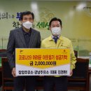 남면주유소 이미지