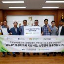 동화청과 - 부천시 원미구 계남로 202 | 동화청과