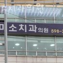 거묵프리미엄 상가 이미지