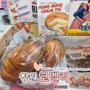 회원동북로 이미지