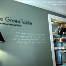 그린카페레스토랑