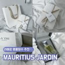 라에르 | [라에르] 20·30대 향수 추천! 선물용으로 완벽한 라에르 향수 리얼 후기💖