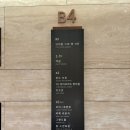 포레스트키친