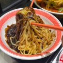 양*경 | 대구 신세계백화점 맛집 경성84 경세트 솔직후기