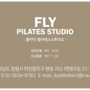 스튜디오 월영 이미지