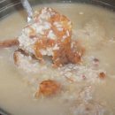 능이 마루