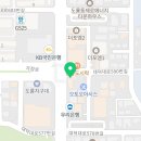 메가엠지씨커피대전 이미지