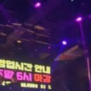 노원하나약국 이미지