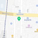 효사랑나눔요양보호사교육원 이미지