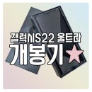 뉴컴통신 이미지