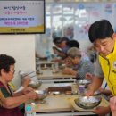 (주)레인보우에프엔에스 이미지