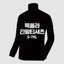 디마트 이미지