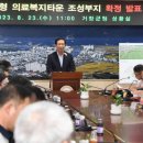 거창-거창-10 이미지