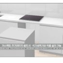 용소1길 이미지