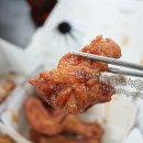 아이벗치킨 이미지
