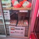 21세기축산물백화점 이미지