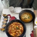 남강반점 | 행복 많이 된다.