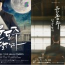 (주)한아름인쇄