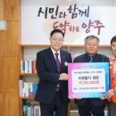 그린산업주식회사 이미지